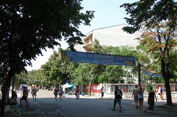 Болгария, Бургас