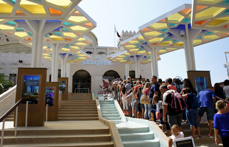 EXPO 2015. Павильон Катара