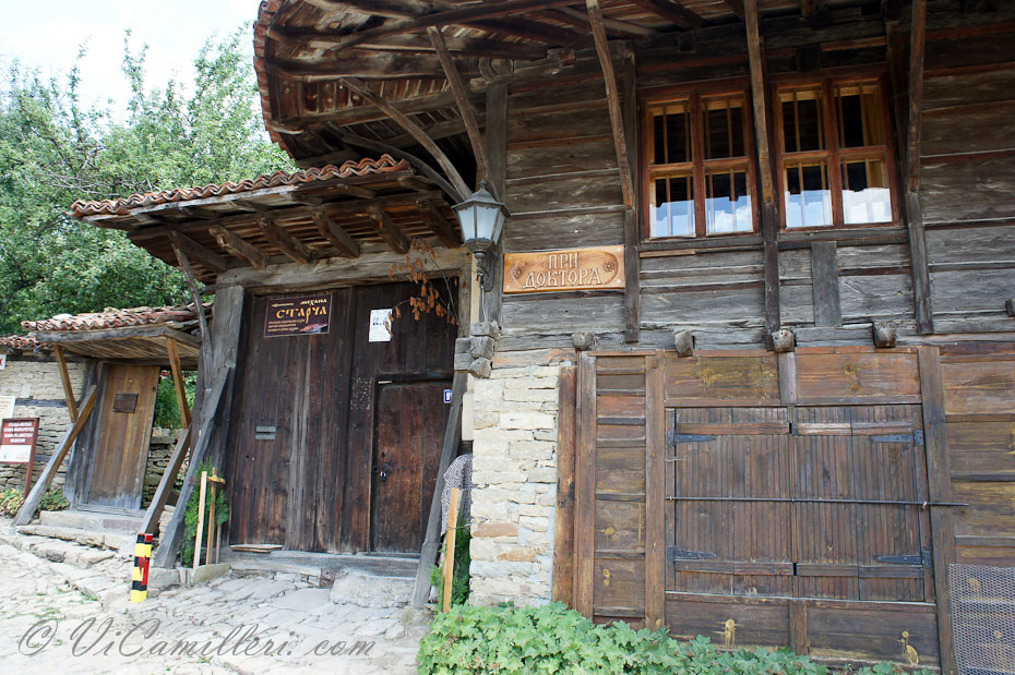 Болгария. Жеравна
