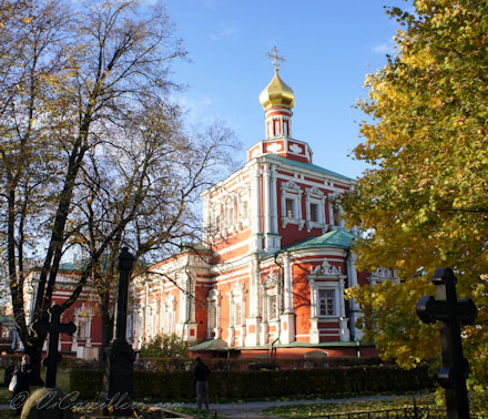 Москва. В Новодевичьем монастыре