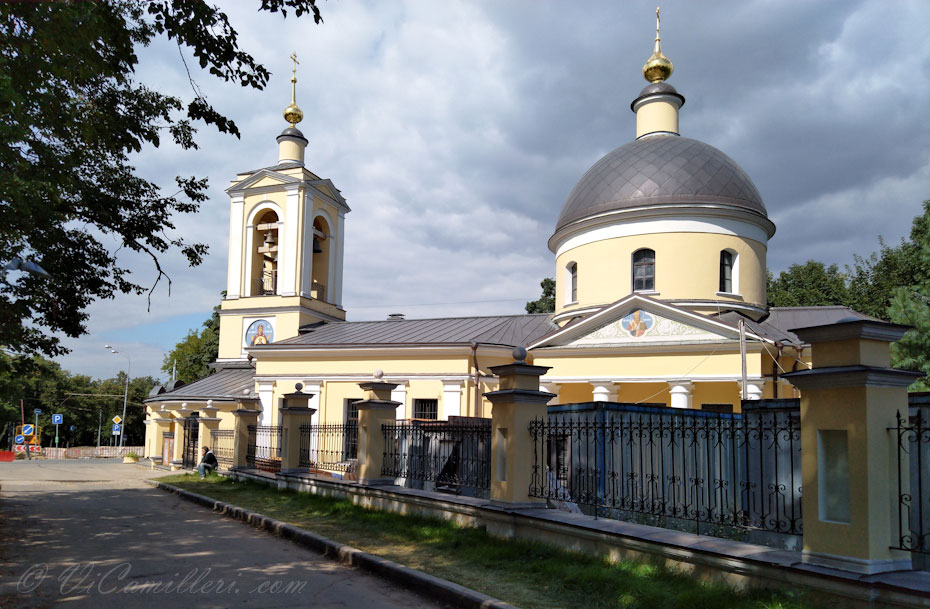 Храм Троицы Живоначальной на Воробьевых горах