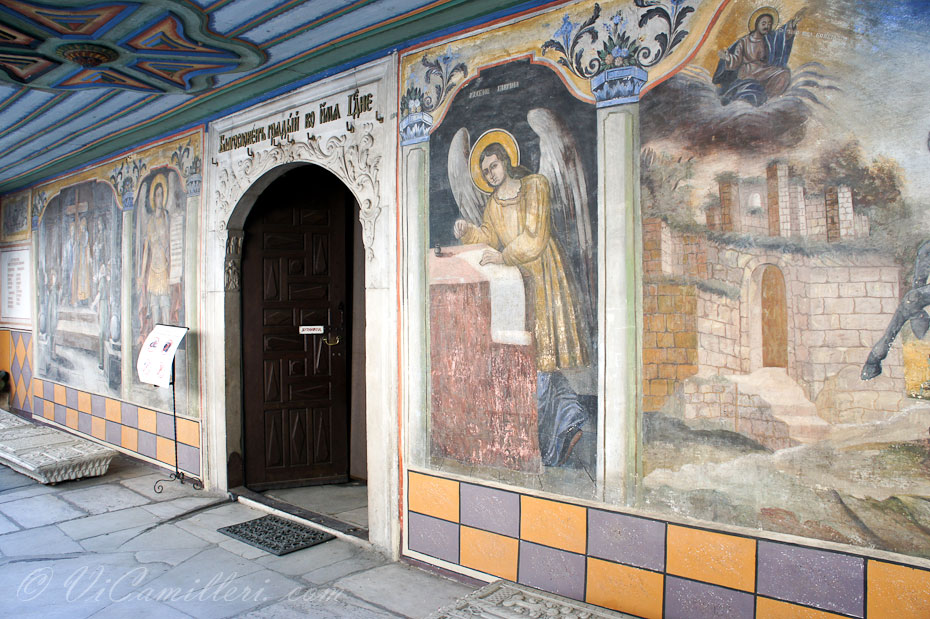 Болгария, Пловдив
