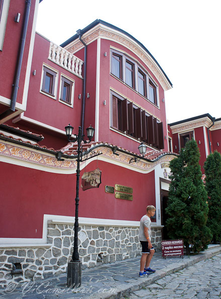 Болгария, Пловдив