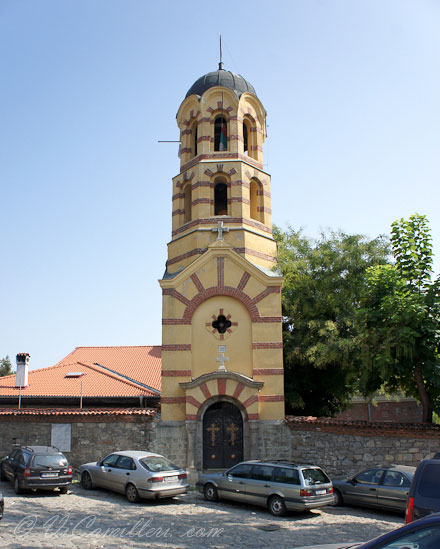 Болгария, Пловдив