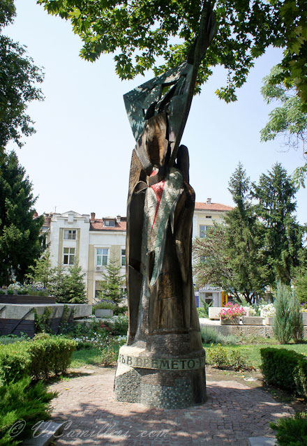 Болгария, Пловдив