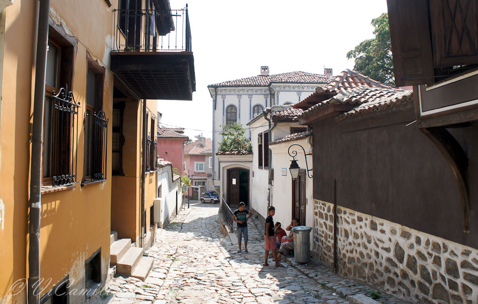 Болгария, Пловдив