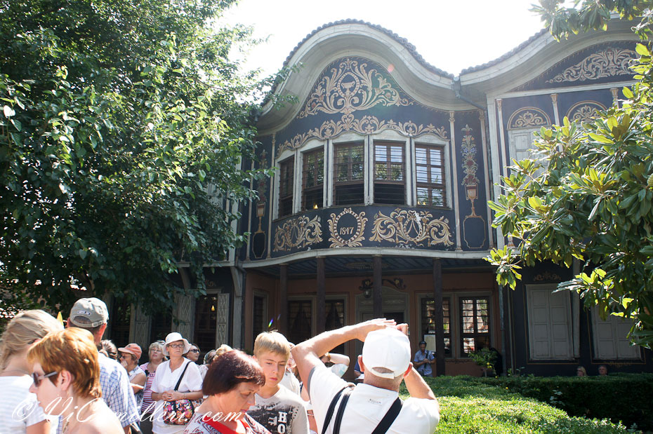 Болгария, Пловдив. Этнографический музей