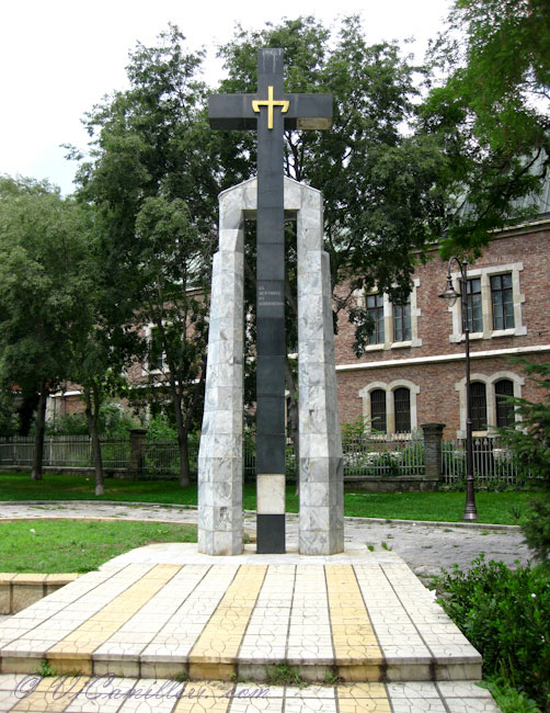 Болгария. Варна