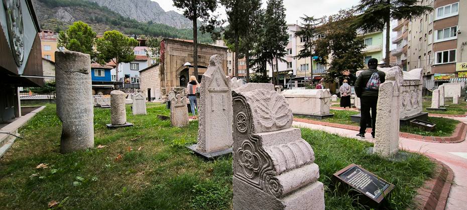 Турция, Амасья. Археологический музей