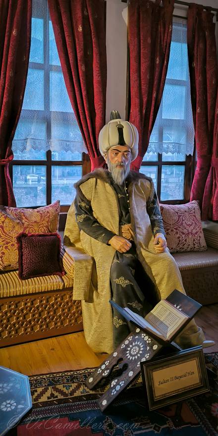 Турция, Амасья. В музее шехзаде