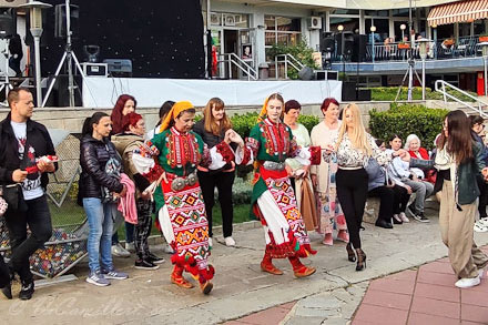 Болгарский праздник