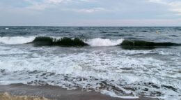 Черное море