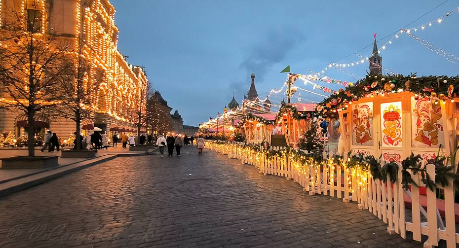 Москва, февраль 2025