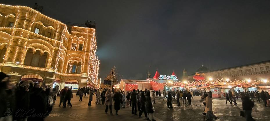 Москва, февраль 2025