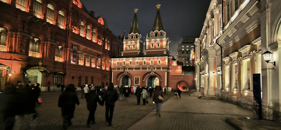 Москва. Февраль 2025 года