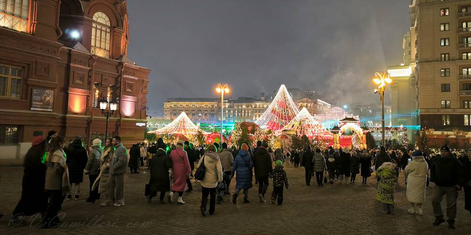 Москва. Февраль 2025 года