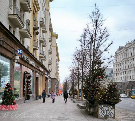 Москва, февраль 2025