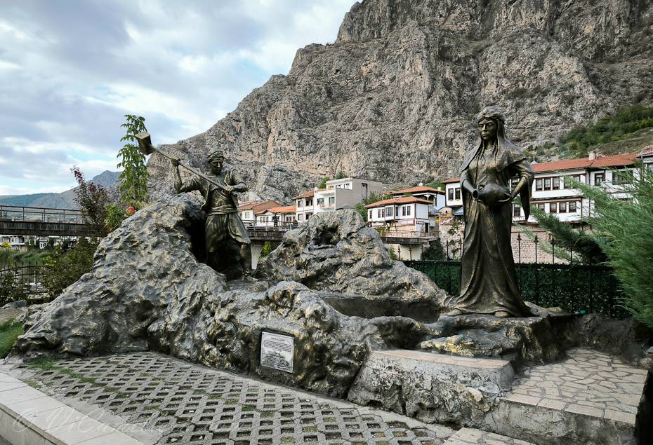 Турция, Амасья. Ферхад и Ширин