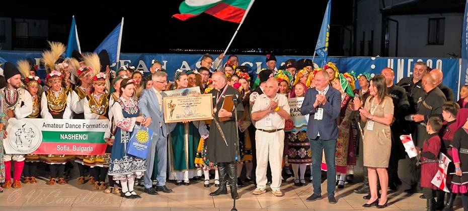 Болгария. Международный чемпионат фольклора 2025