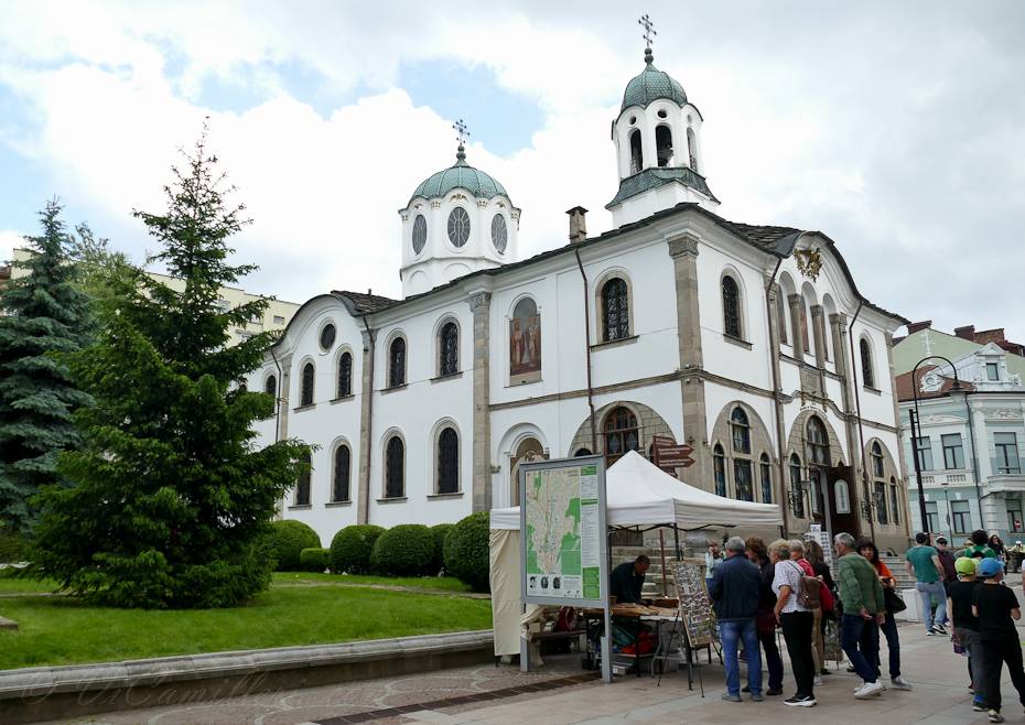 Болгария, Габрово