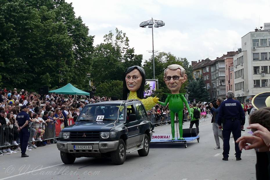Карнавал в Габрово