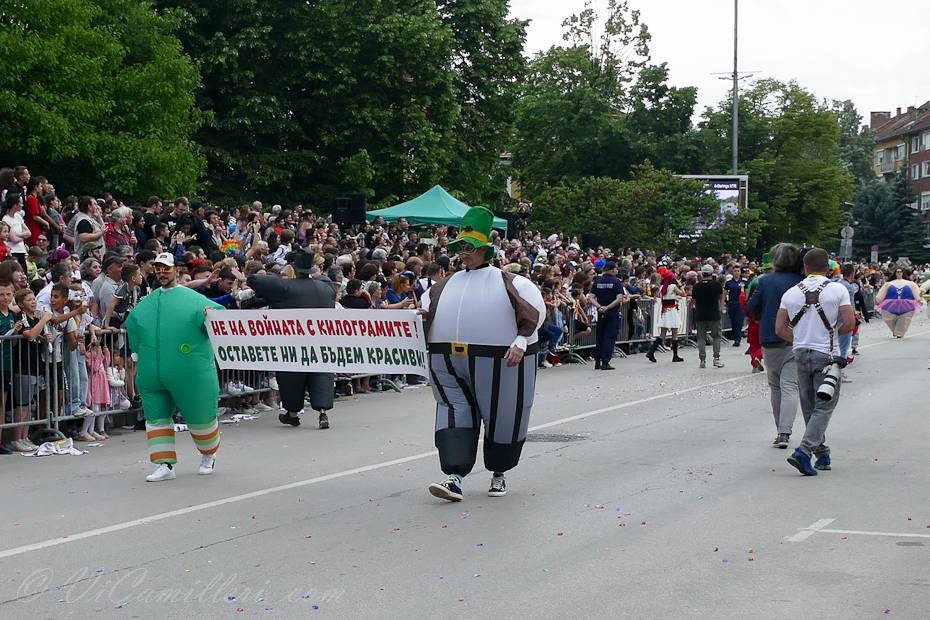 Карнавал в Габрово