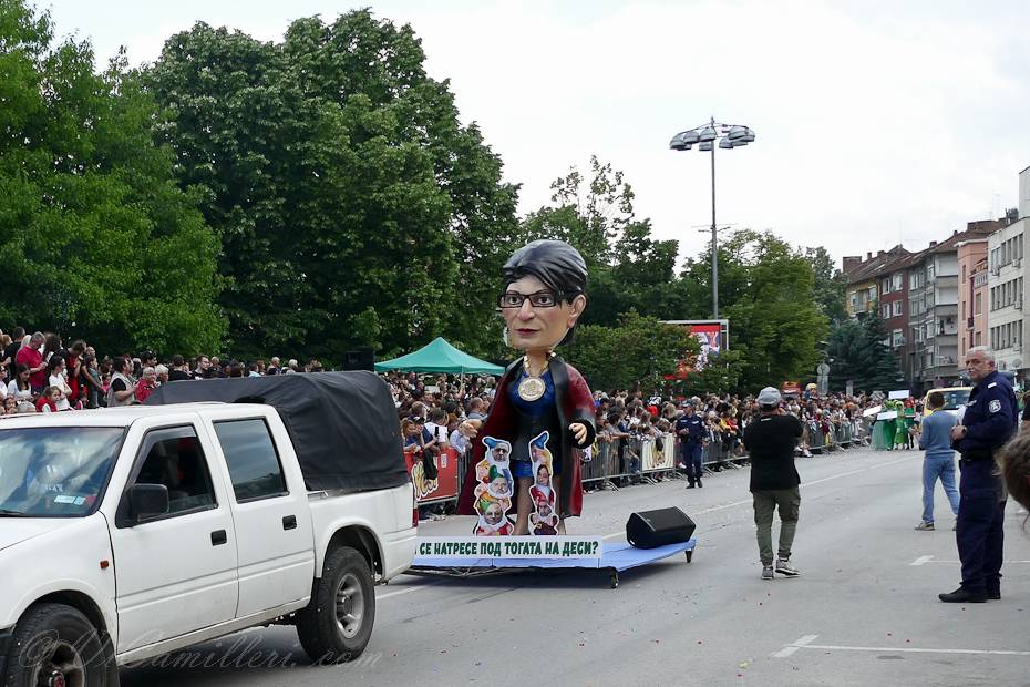 Карнавал в Габрово