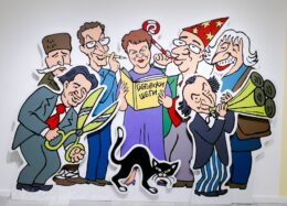 Габрово. В музее юмора