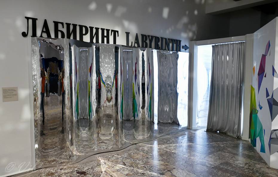 Музей сатиры и юмора в Габрово