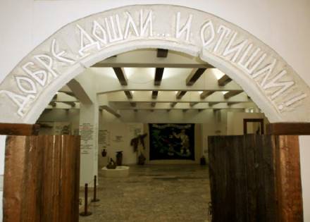 Габрово. В музее юмора