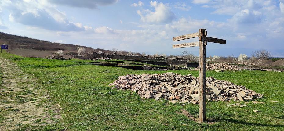 Болгария, археологическая зона Кабиле