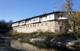 Болгария. Килифаревский монастырь
