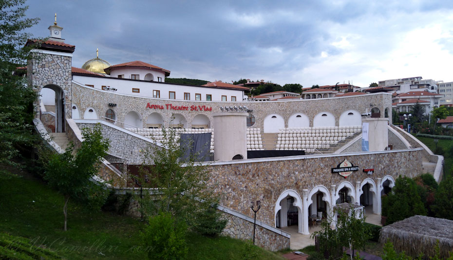 Болгария, Святой Влас. Комплекс Арена