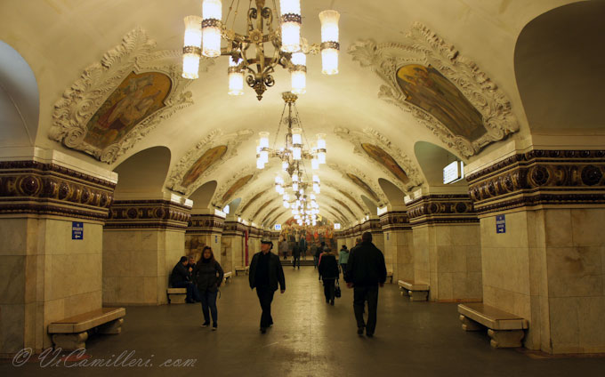 Станция Киевская московского метро