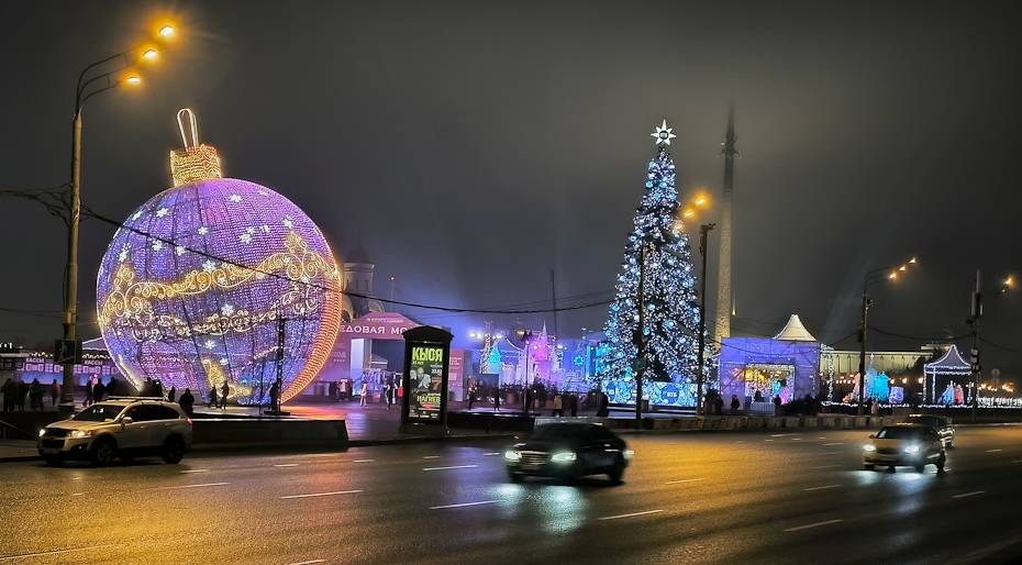Новогодняя Москва 2025