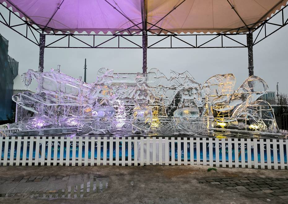 Ледовая Москва 2025