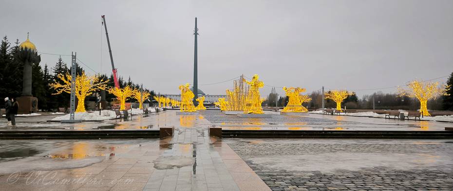Ледовая Москва 2025