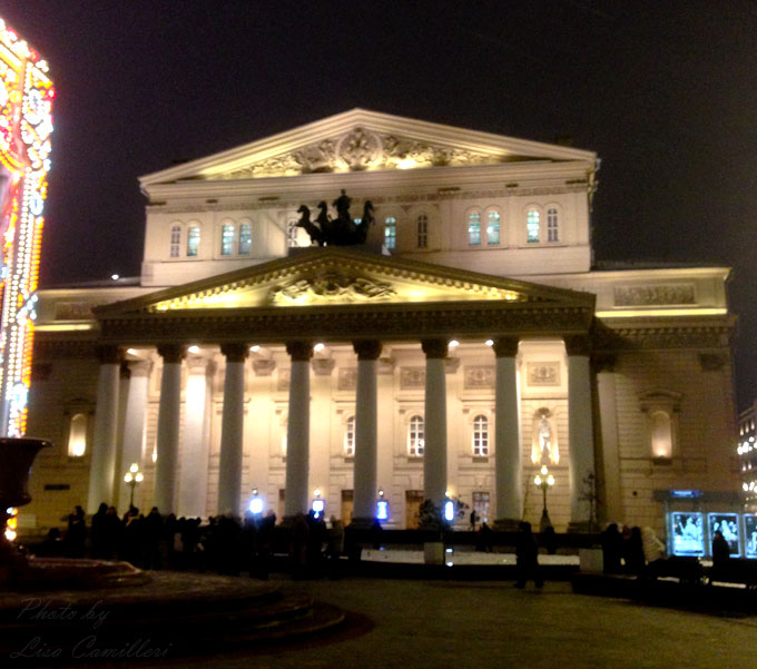 Новогодняя Москва 2018