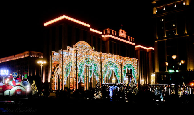 Новогодняя Москва 2018