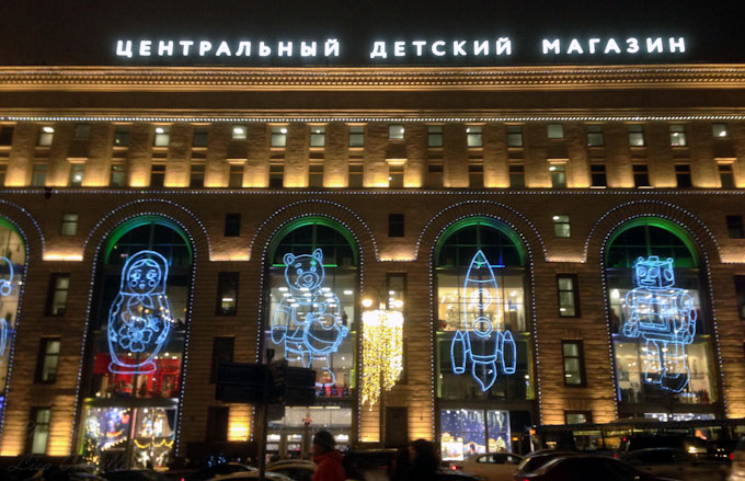 Новогодняя Москва 2018