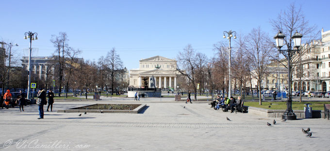 Весенний день в Москве