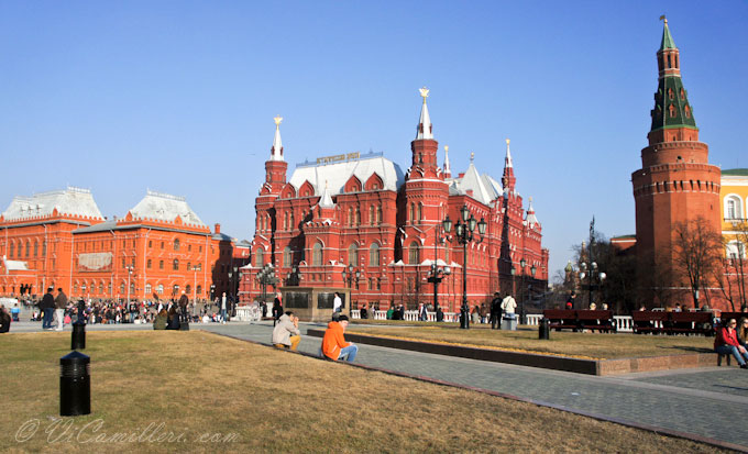 Москва. Манежная площадь