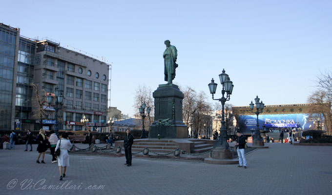 Москва. Памятник Пушкину