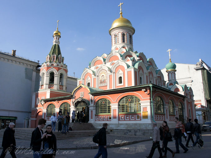 Москва. Казанский собор
