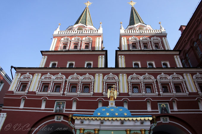 Москва. Иверская часовня