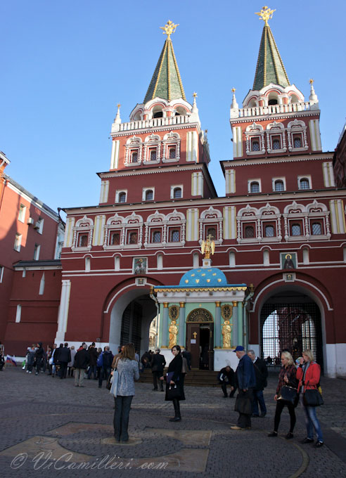 Москва. Первый километр