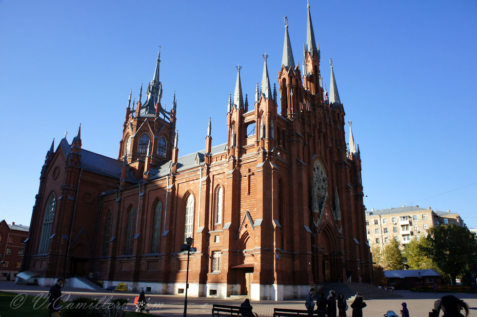 Москва. Католический костел