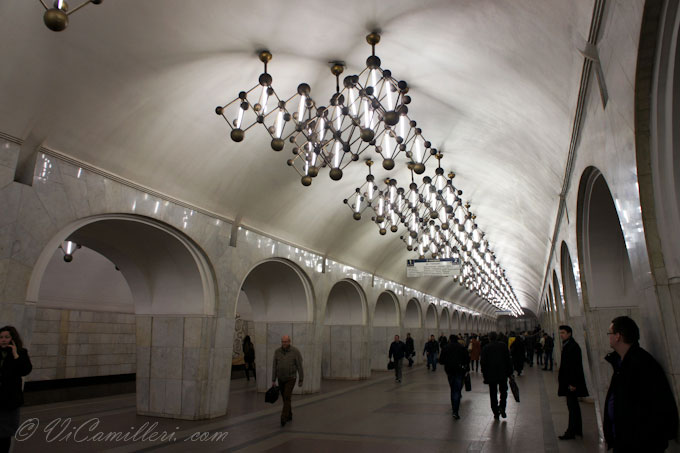 Москва. Станция метро Менделеевская