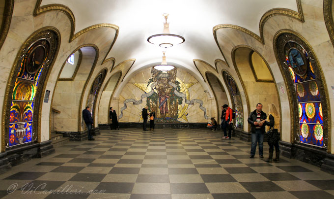 Москва. Станция метро Новослободская