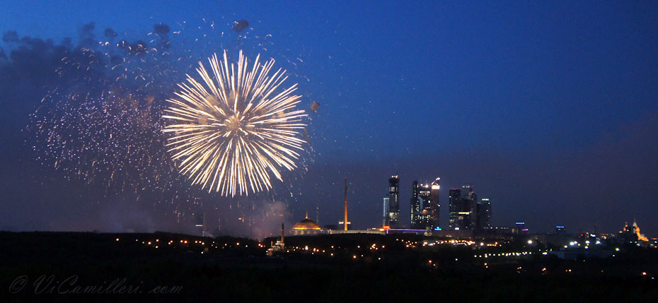 Москва. Салют Победы 2014